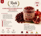 مقشر الجسم حبة البركة 200 مل